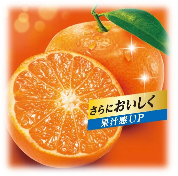 Detailed shot of the jelly texture and large fruit pieces