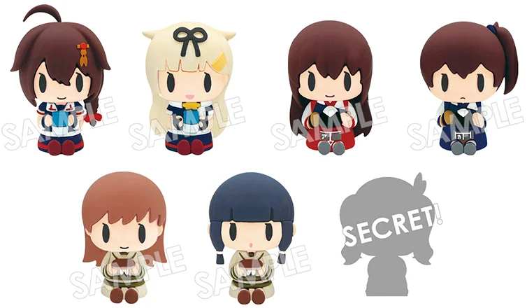 Rubber Mascot Collection Vol. 1