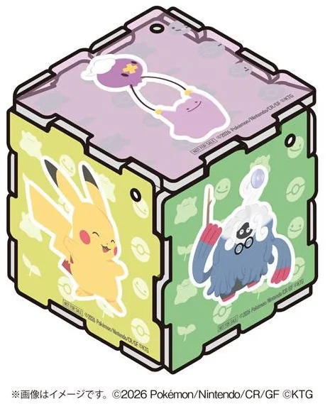 Acrylic Puzzle Keychains Wave 2 Detail