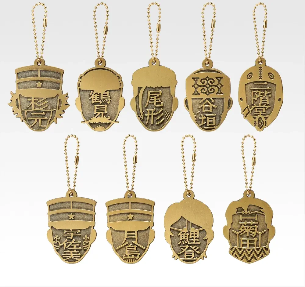 Golden Kamuy Metal Silhouette Charm
