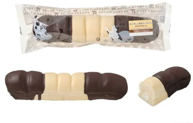 A long bread shaped like a cat's tail with chocolate stripes