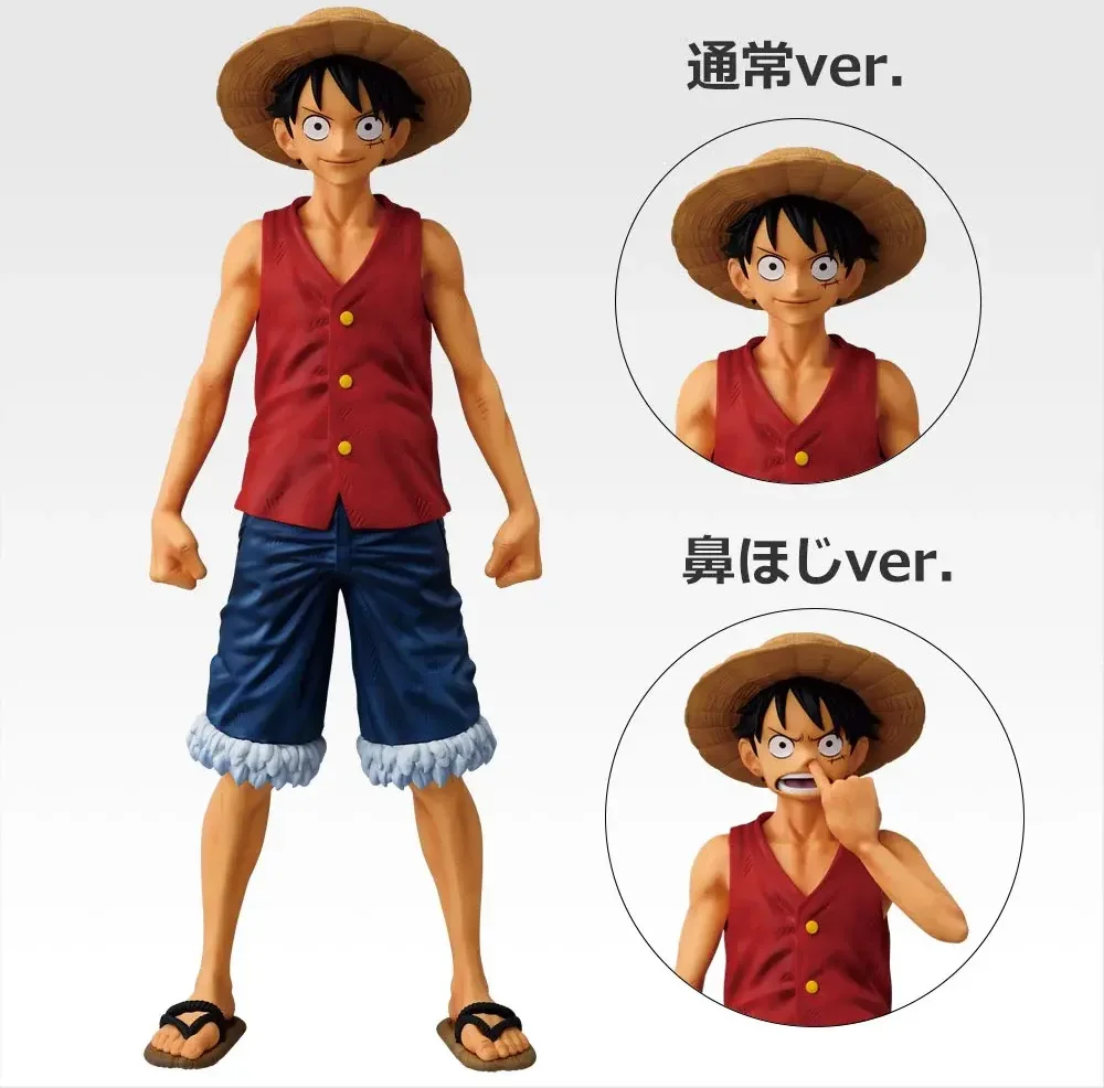 Luffy 2-year-ago Masterlise Figure Prize B