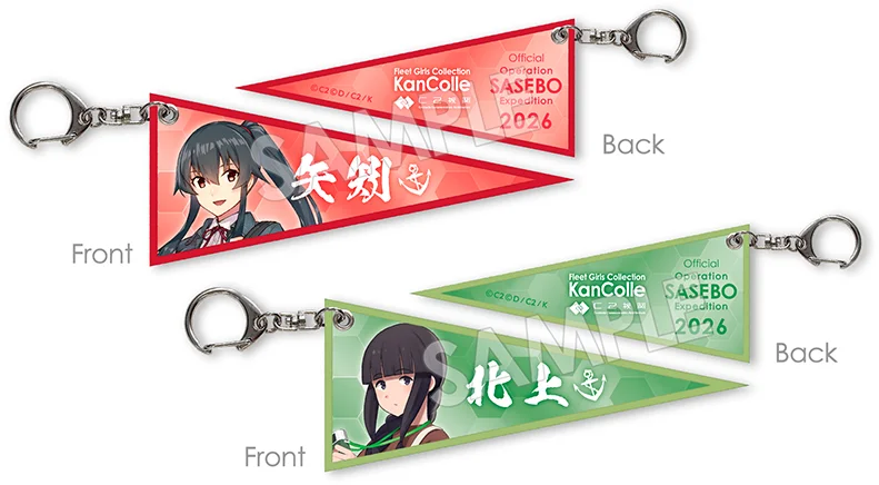 Yahagi and Kitakami Pennant Keyholders
