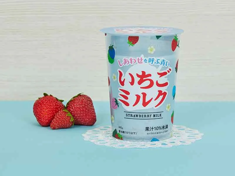 Blue Strawberry Milk Drink