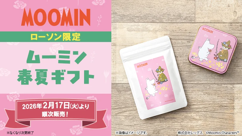Overview of the Moomin Strawberry Candy Tin Spring and Summer collection