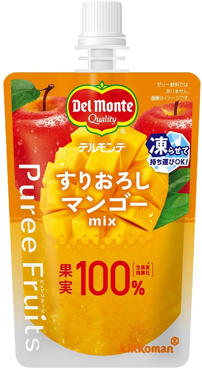 Grated Mango Mix Flavor