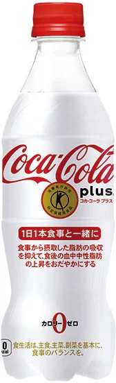 Coca-Cola Regular flavor