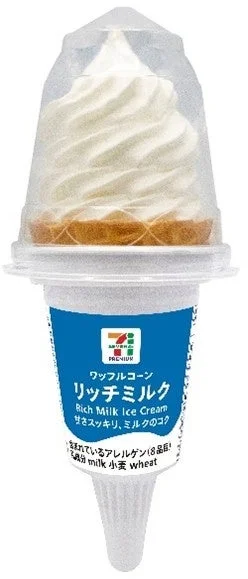 Product packaging of the Seven Premium Waffle Cone Rich Milk.
