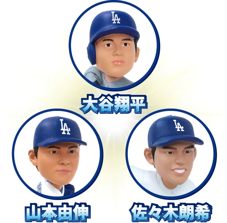 Shohei Ohtani, Yoshinobu Yamamoto, and Roki Sasaki