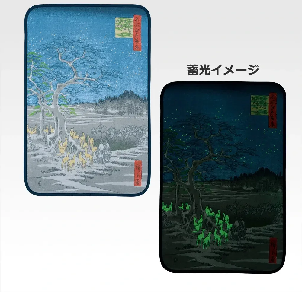 Kitsunebi Foxfire glow-in-the-dark blanket