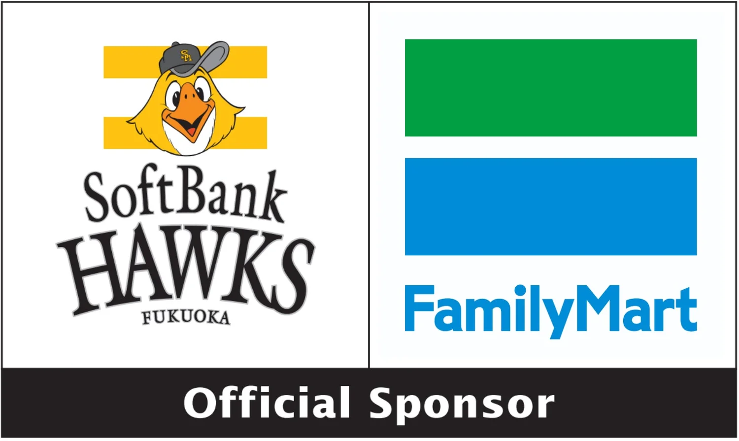 Fukuoka SoftBank Hawks and FamilyMart collaboration visual