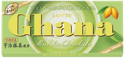 Product Image: Lotte Ghana Matcha Chocolate