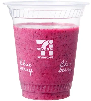 Berry Berry Yogurt Smoothie featuring Meiji Bulgaria Yogurt