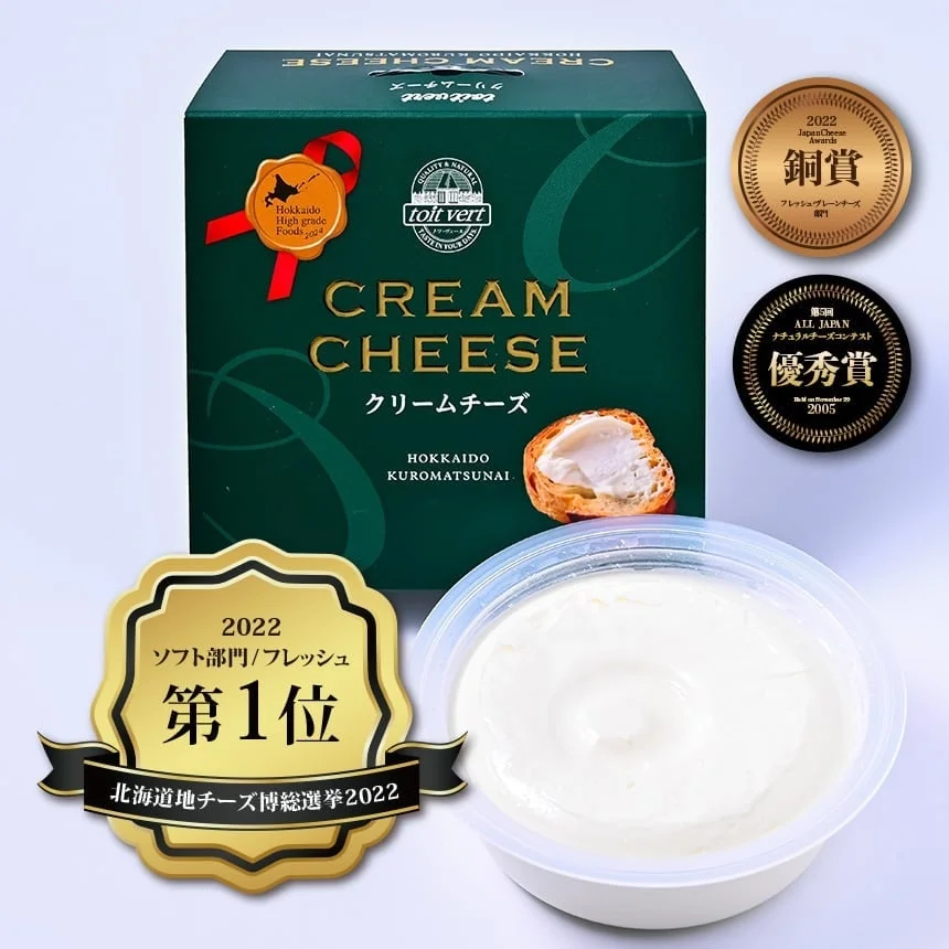 High quality cream cheese from Toit Vert in Hokkaido