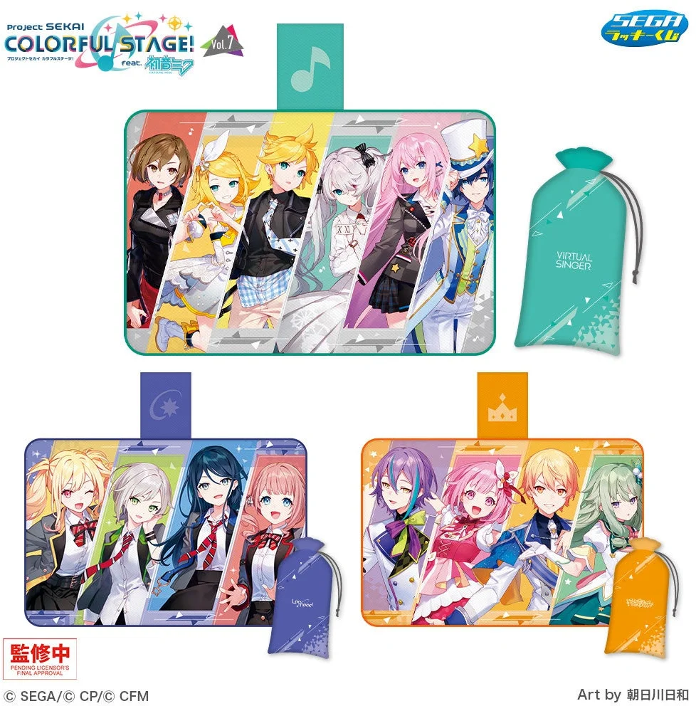 描き下ろし尊すぎ…！プロセカ「セガ ラッキーくじ」Vol.6が登場