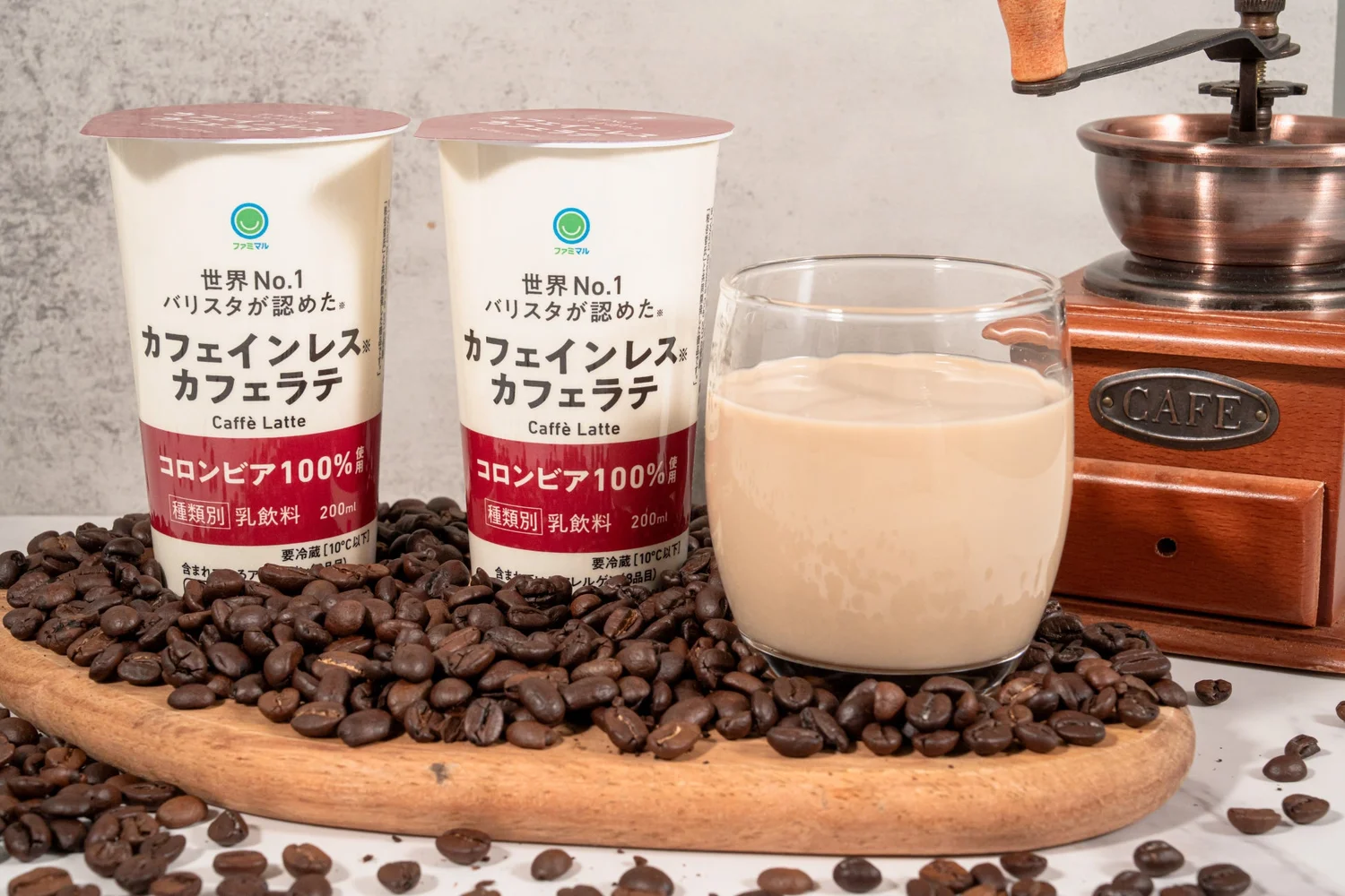 A high-quality decaf caffe latte in a chilled cup, co-developed with a world-champion barista.