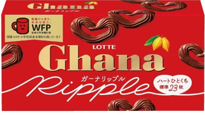 Product Image: Lotte Ghana Ripple
