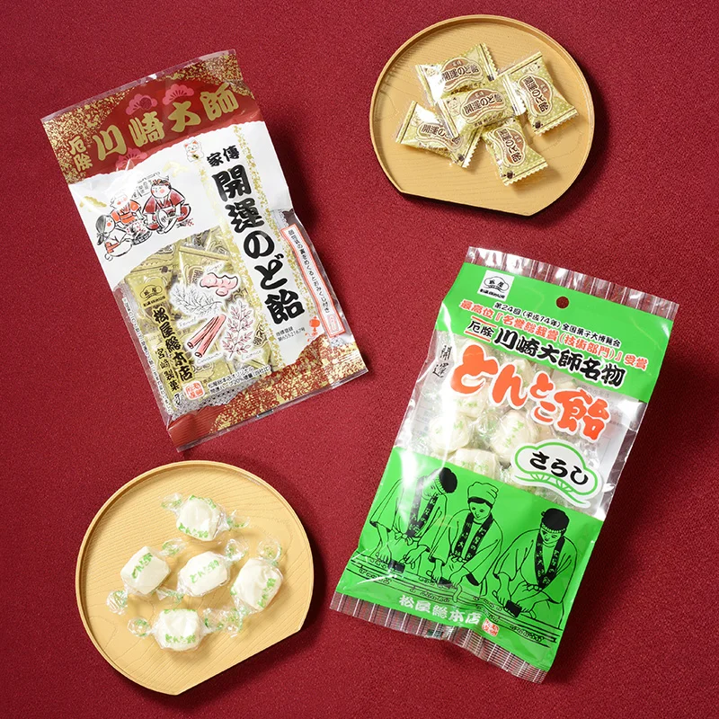Kaden Kaiun Nodo Ame / Kaiun Tontoko Ame Sarashi