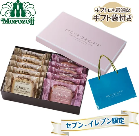 商品画像 ギフトにも最適なギフト袋付き セブン‐イレブン限定