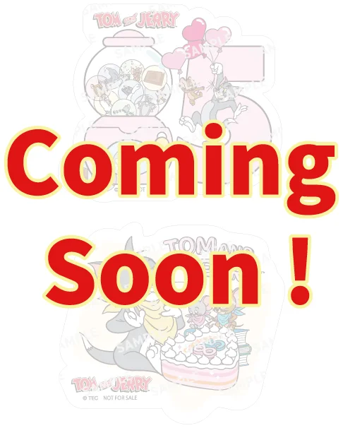 Prize Image