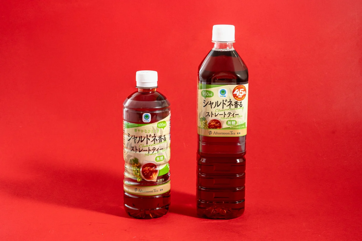 Massive 950ml Afternoon Tea Chardonnay Scented Straight Tea