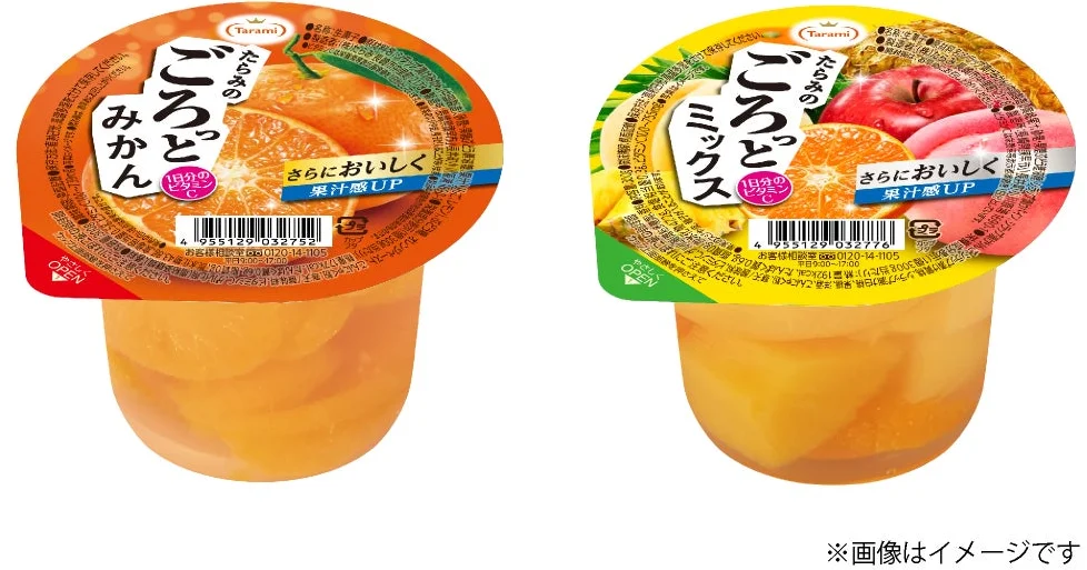 Packaging of Tarami Gorotto Mix showing a variety of fruits
