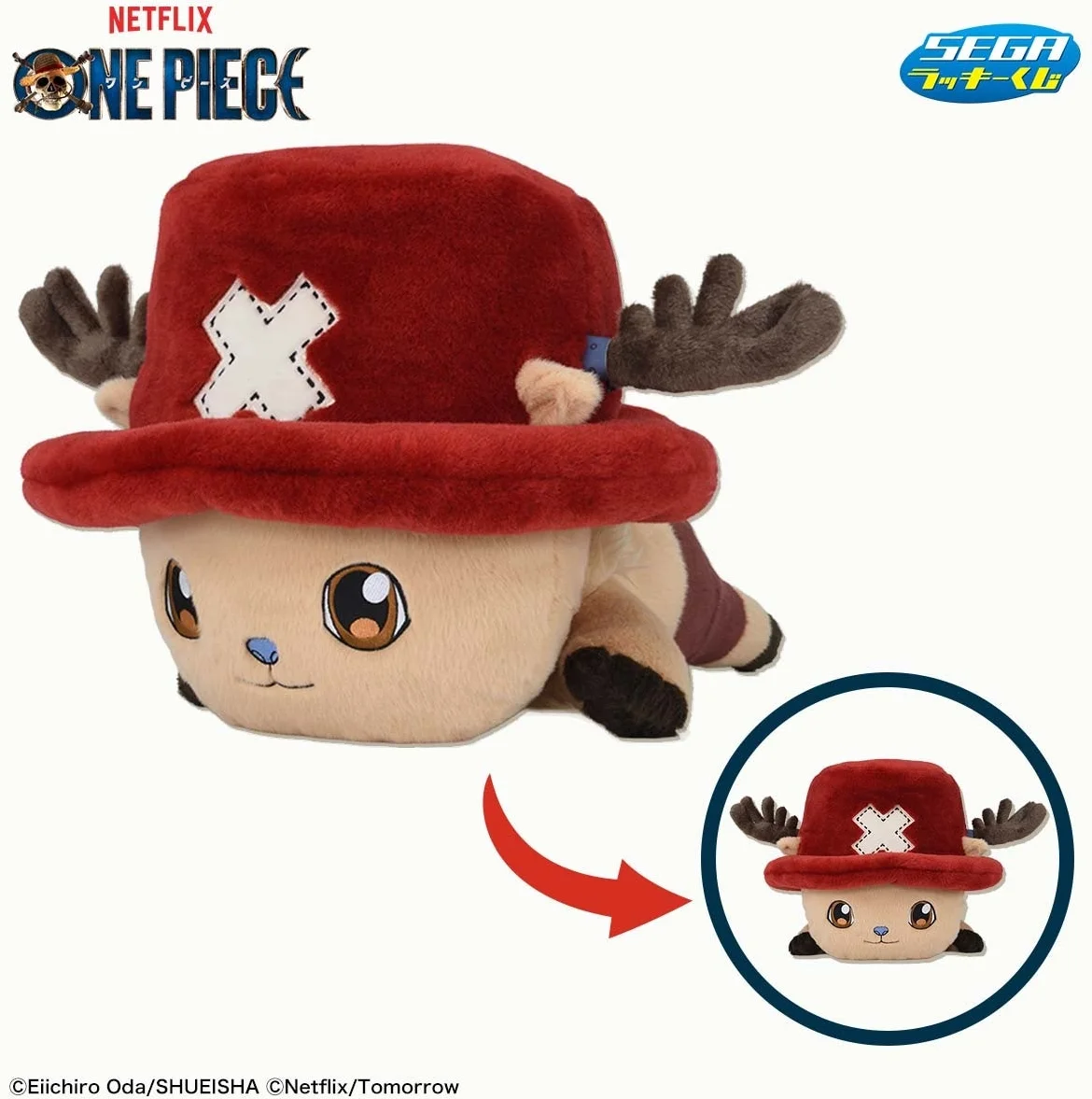 Big Fluffy Chopper Laying Down Plushie