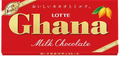 Product Image: Lotte Ghana Milk