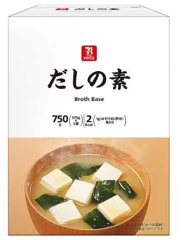 Large package of Dashi-no-moto, essential Japanese soup stock powder