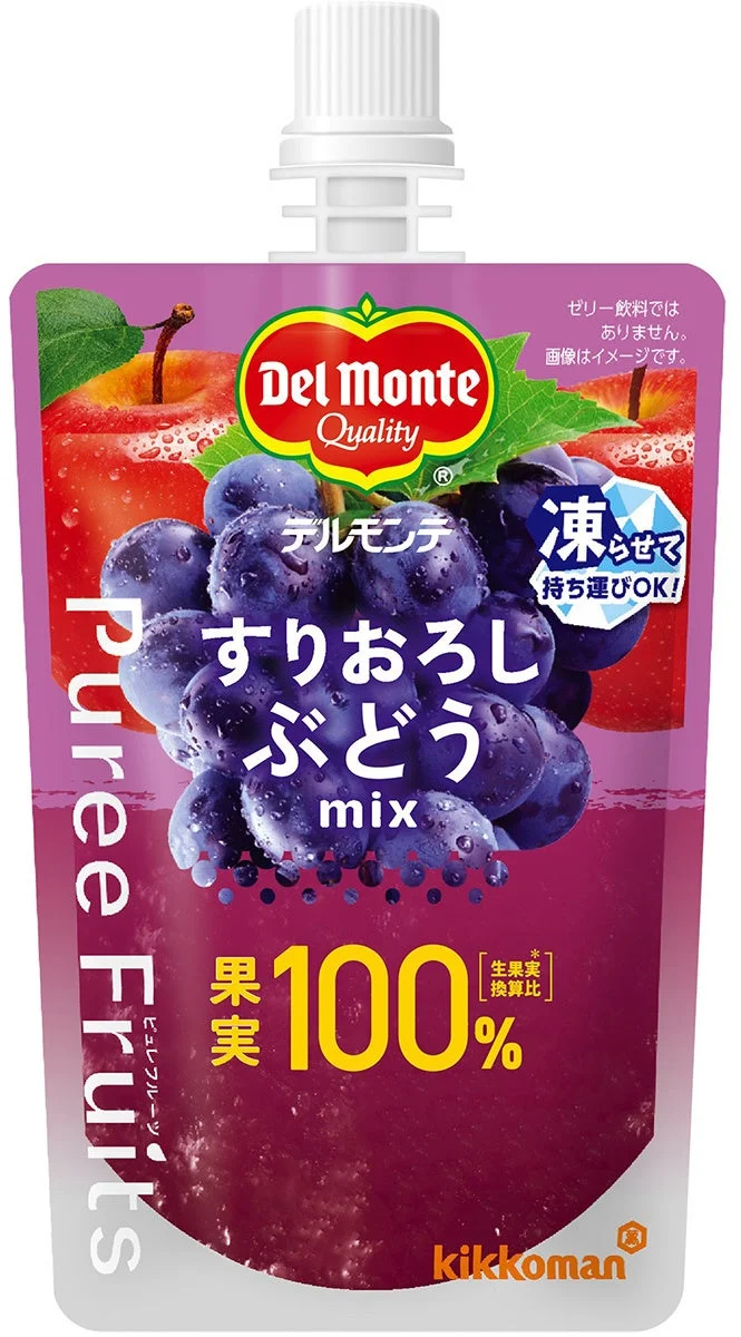 Grated Grape Mix Flavor