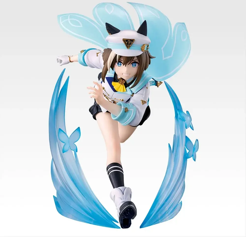 Last One Prize: Cheval Grand figure with special blue effect parts
