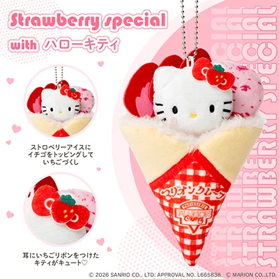 Strawberry Special Version