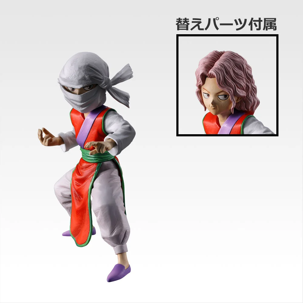 MASTERLISE EMOVING Genkai Figure