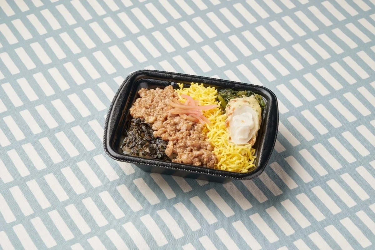 Chicken Rice and Salad Chikuwa