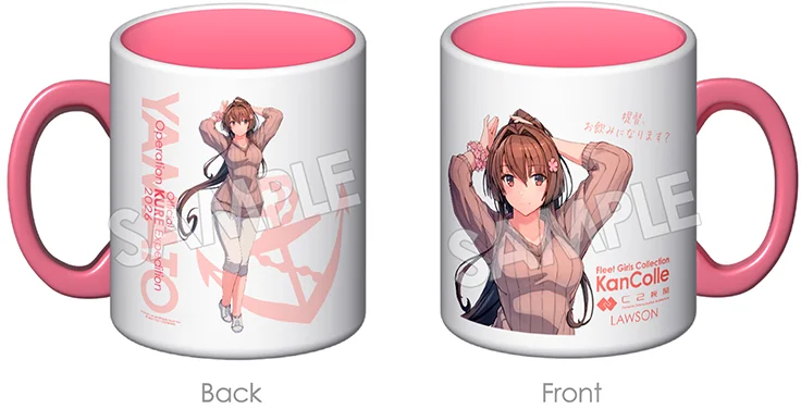 Two-tone Mug featuring Yamato mode styling