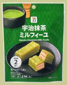 Uji Matcha Mille-feuille snack package