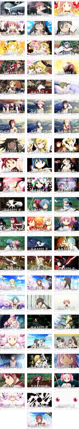 SAMPLE