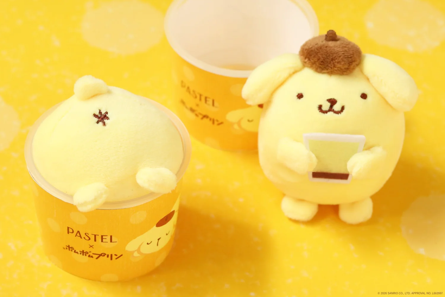 Pompompurin Plush Toy Set