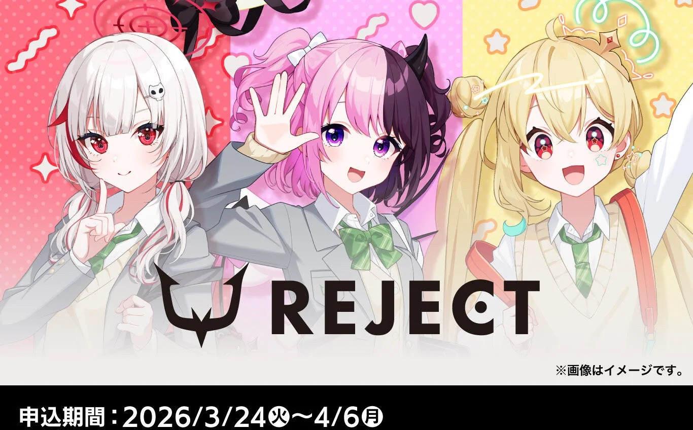 REJECT x FamilyMart Collaboration Main Visual