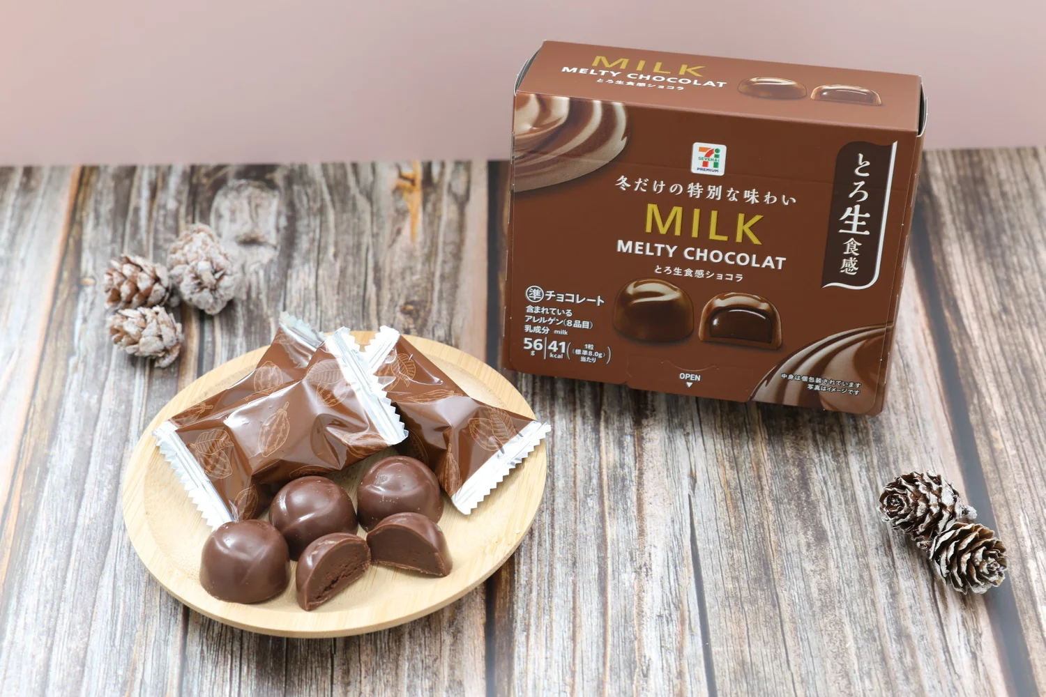 chocolat 7日間スペシャルセット 11箱 全種食べ比べセット -7DAYS CHOCOLATE-（14枚入）×3箱セット – Minimal