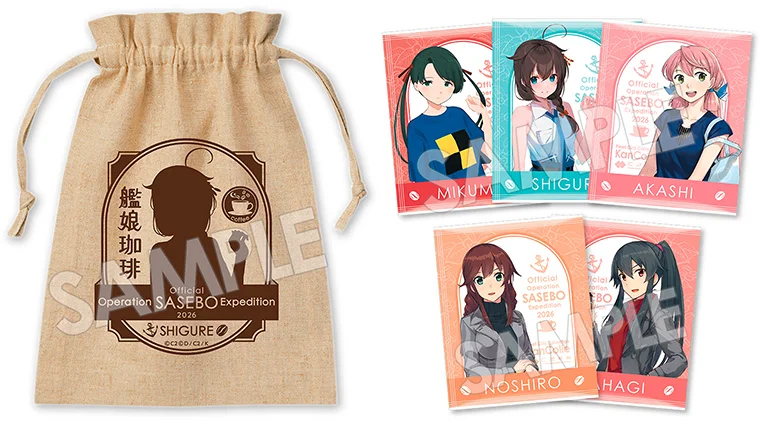 Official Sasebo Commemorative Coffee Set with drawstring bag