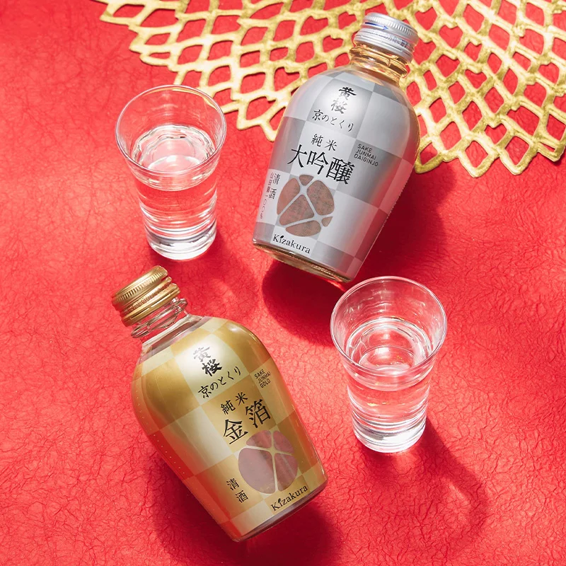 Kyo no Tokuri Junmai Daiginjo and Kyo no Tokuri Junmai Gold Flake