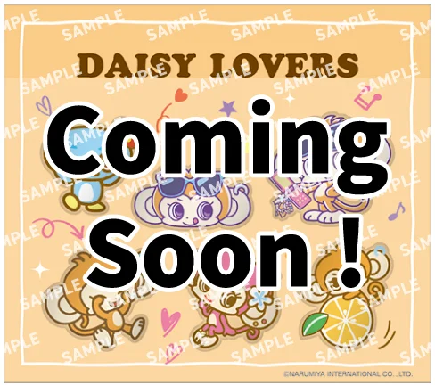 Prize Image: Daisy Lovers