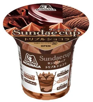Morinaga Sunday Cup Triple Chocolat parfait ice cream
