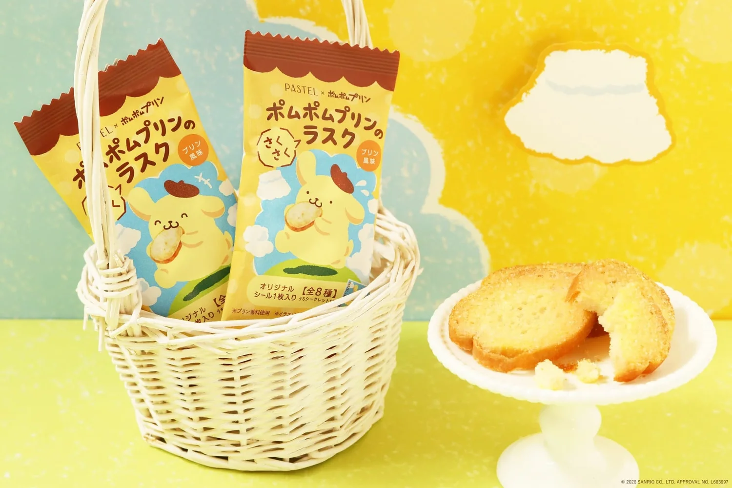 Pompompurin Rusk with morning theme packaging