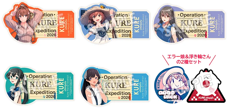 Waterproof Expedition Stickers of Kancolle characters