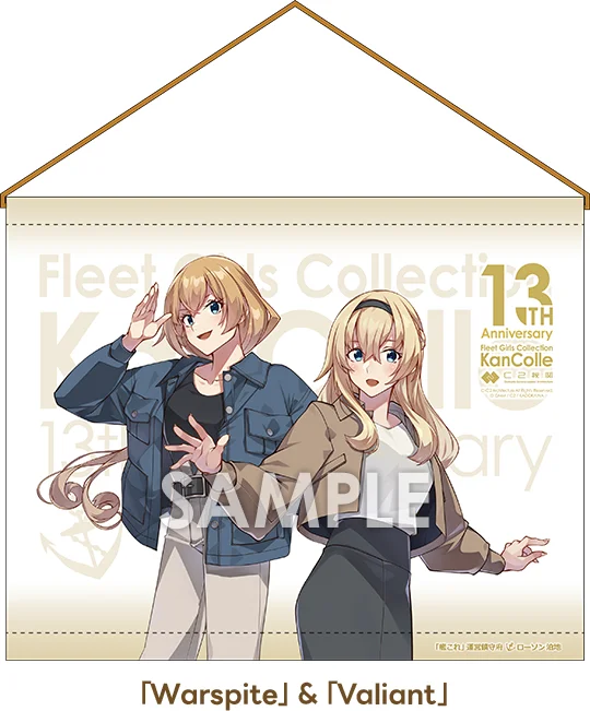 「Warspite」&「Valiant」