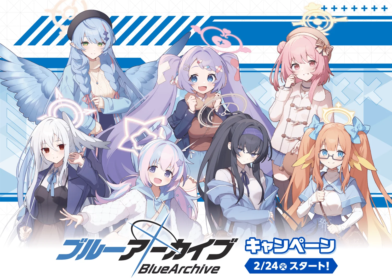 Blue Archive Campaign