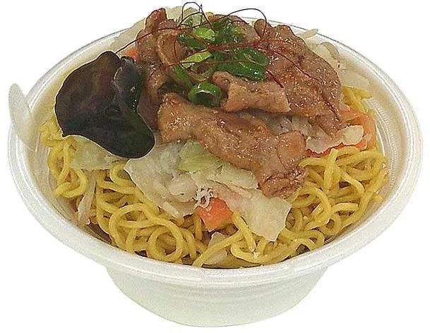 Delicious Hokkaido Horumon Topping