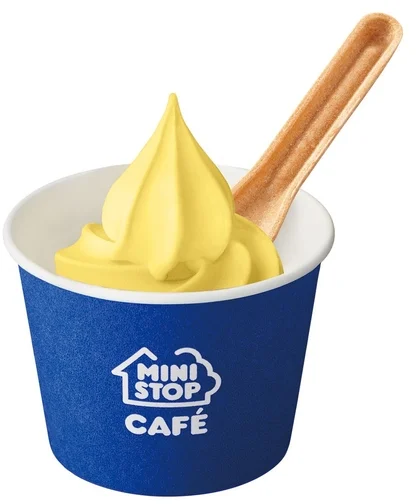 High-Altitude Cultivated Banana Soft Serve Cup image